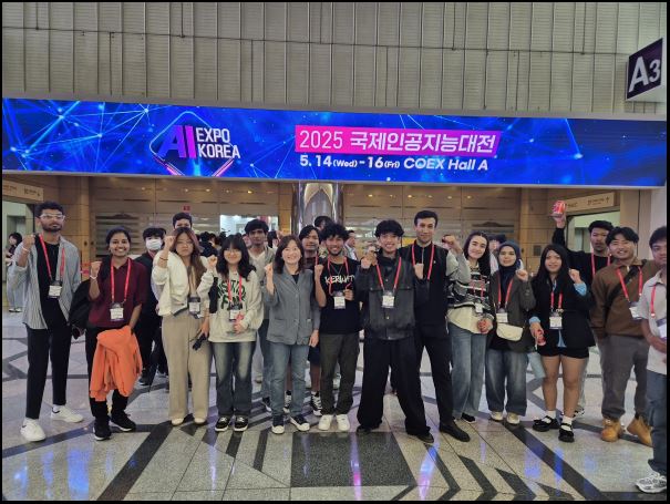 The Department of IT Convergence visited the AI Show